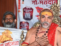 अपनी सभा में कम भीड़ पर शंकराचार्य अविमुक्तेश्वरानंद की शराब और दूध दुकान वाली दलील