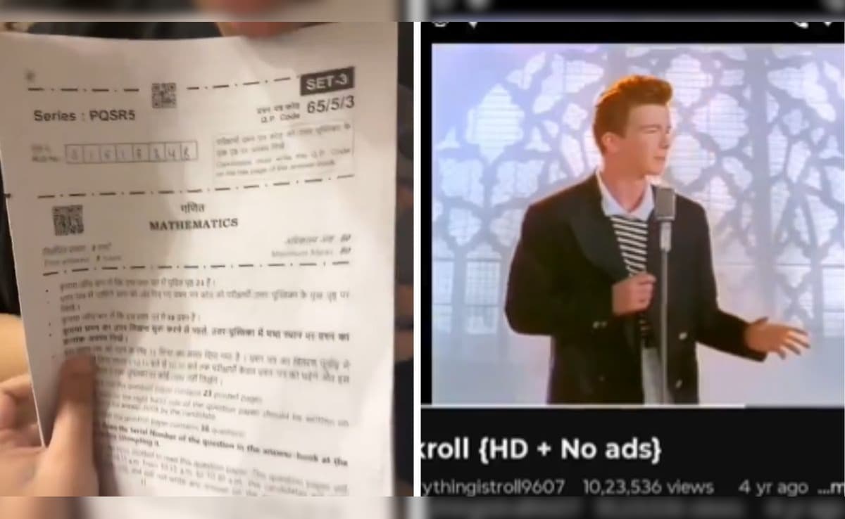 CBSE 12वीं मैथ्स के पेपर में QR कोड स्कैन करने पर आ रहा Rickroll मीम, बवाल के बाद बोर्ड ने दिया जवाब