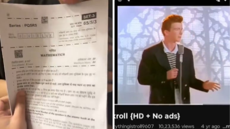 CBSE 12वीं मैथ्स के पेपर में QR कोड स्कैन करने पर आ रहा Rickroll मीम, बवाल के बाद बोर्ड ने दिया जवाब