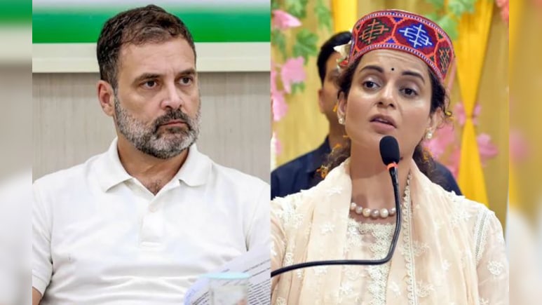 कंगना&ndash;राहुल विवाद पर भाजपा&ndash;कांग्रेस में सियासी जंग, कृष्णपाल गुर्जर बोले- राजनीति में भाषा की हो मर्यादा