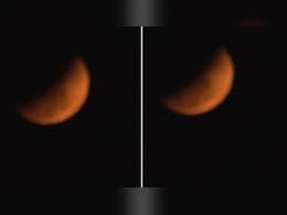 Chandra Grahan 2026: भारत में दिखाई दिया चंद्र ग्रहण, सामने आई पहली तस्वीर, आप भी देखिए