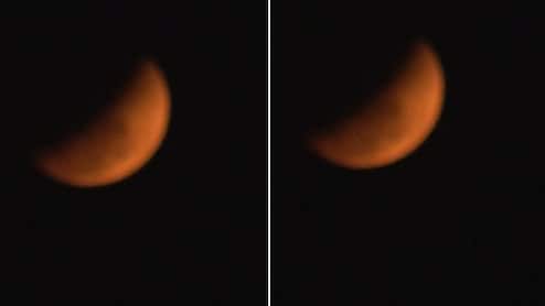 Chandra Grahan 2026: भारत में दिखाई दिया चंद्र ग्रहण, सामने आई पहली तस्वीर, आप भी देखिए