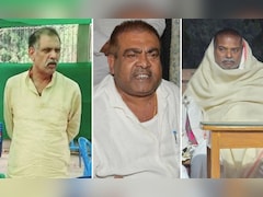 सूरजभान, रमा, राजबल्लभ... बिहार के वो 6 बाहुबली नेता जिनके बेटों की हादसों में हुई असामयिक मौत