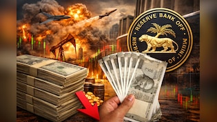 गिरते रुपये को थामने का वक्त, RBI से SBI की अपील- तिजोरी खोलिए, उठाइए ये 5 कदम