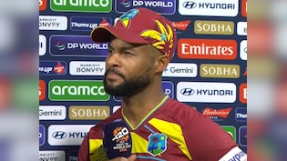 'इसका श्रेय उन्हें देना होगा', वेस्टइंडीज के झोली से किस खिलाड़ी ने छीन ली जीत? कैप्टन शाई होप ने खुद बताया