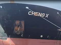 ईरान जंग की बाधाओं को पार कर भारत पहुंचा दूसरा जहाज, UAE से 10 दिन पहले निकला था