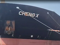 ईरान जंग की बाधाओं को पार कर भारत पहुंचा दूसरा जहाज, UAE से 10 दिन पहले निकला था