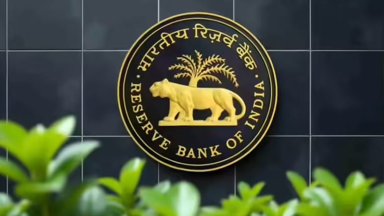 क्या है RBI का वो खुफिया डोमेन जिसने बैंकिंग की दुनिया में मचा दिया हड़कंप? लंदन भी हुआ फैन...मिला अवॉर्ड
