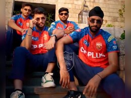 IPL 2026: पंजाब किंग्स की नई जर्सी आई सामने, बने चिन्हों का जाने क्या है मतलब, VIDEO