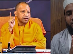 यूपी के सीएम योगी आदित्यनाथ की मां के लिए की थी अभद्र टिप्पणी, आरोपी सालीम कासमी ने हाथ जोड़कर मांगी माफी
