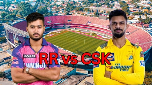 RR vs CSK: राजस्थान बनाम चेन्नई , बरसापारा में किसका होगा राज? जानें पिच रिपोर्ट-प्लेइंग 11 और हेड टू हेड रिकॉर्ड्स