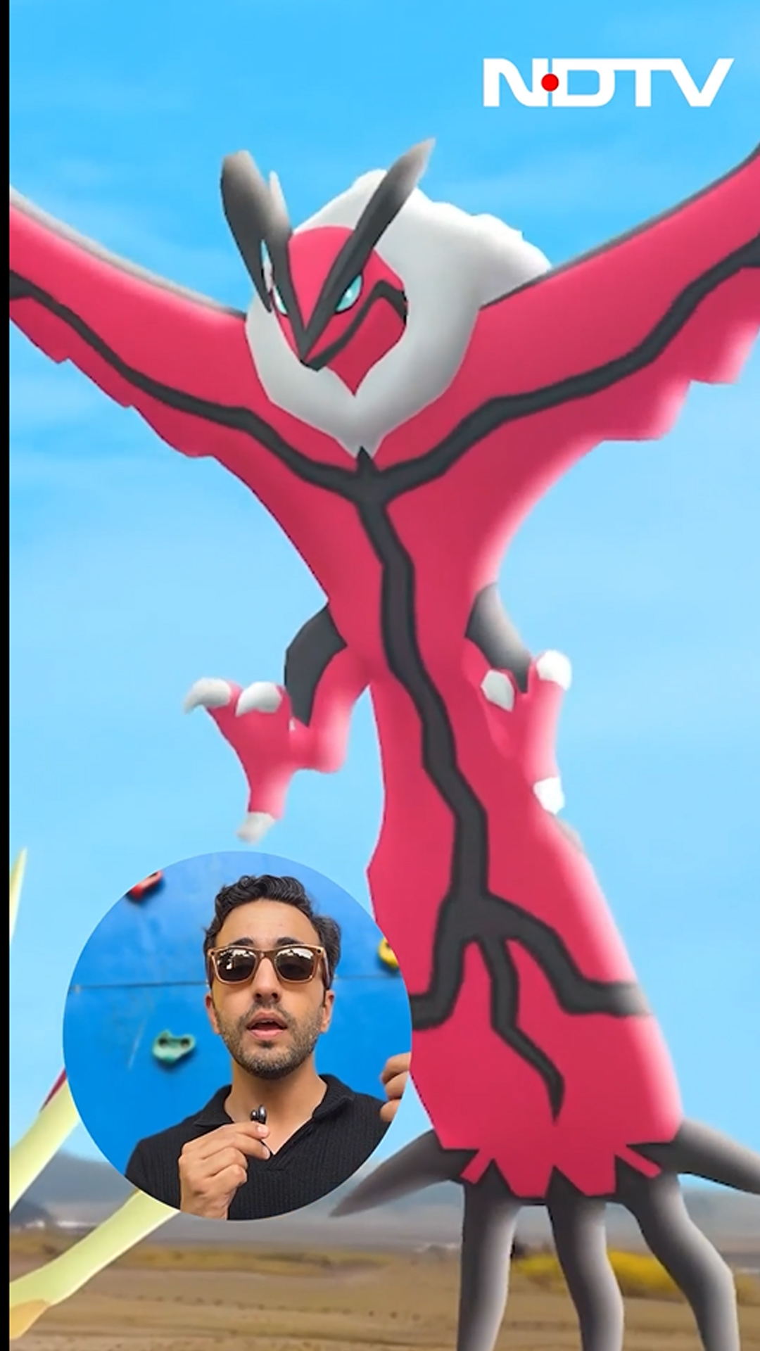 Did Pokemon Go Secretly Train AI? The Hidden Story Behind a 30 Billion Image Dataset