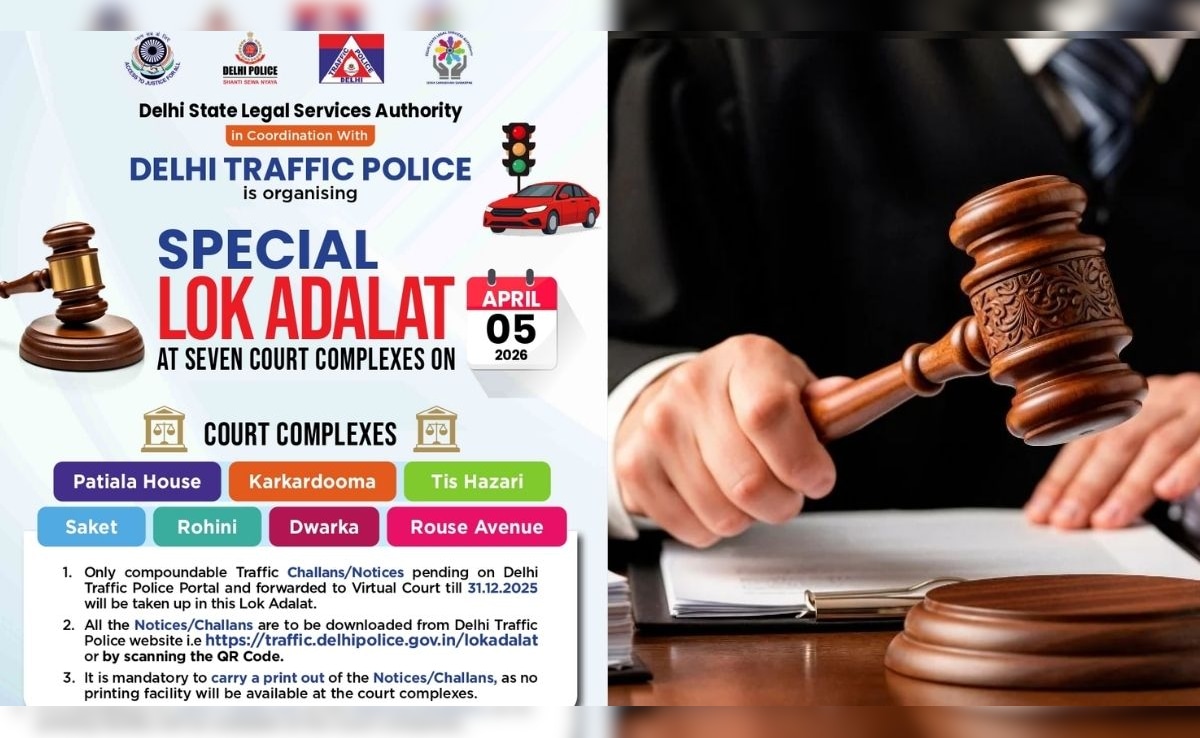 Special Lok Adalat: ट्रैफ‍िक से जुड़े चालान का होगा निपटारा, 5 अप्रैल को लगेगी स्‍पेशल लोक अदालत, जानिए कब और कैसे करें अप्लाई