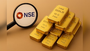 अब 10 ग्राम सोने में भी होगी ट्रेडिंग, NSE के इस धमाकेदार प्लान में कैसे करें निवेश? पूरी जानकारी यहां