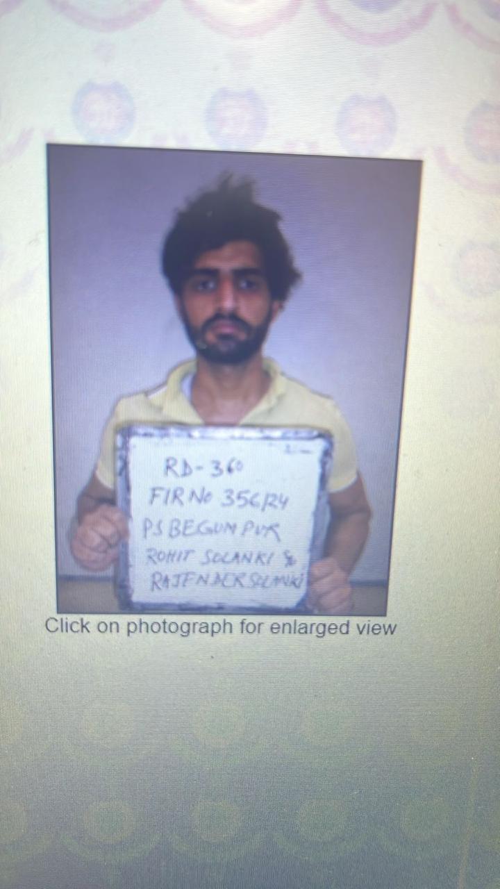 लॉरेंस बिश्नोई के वकील पर गोलियां चलाने वाला रोहित सोलंकी गिरफ्तार, ये तो रोहित गोदारा गैंग का गुर्गा निकला