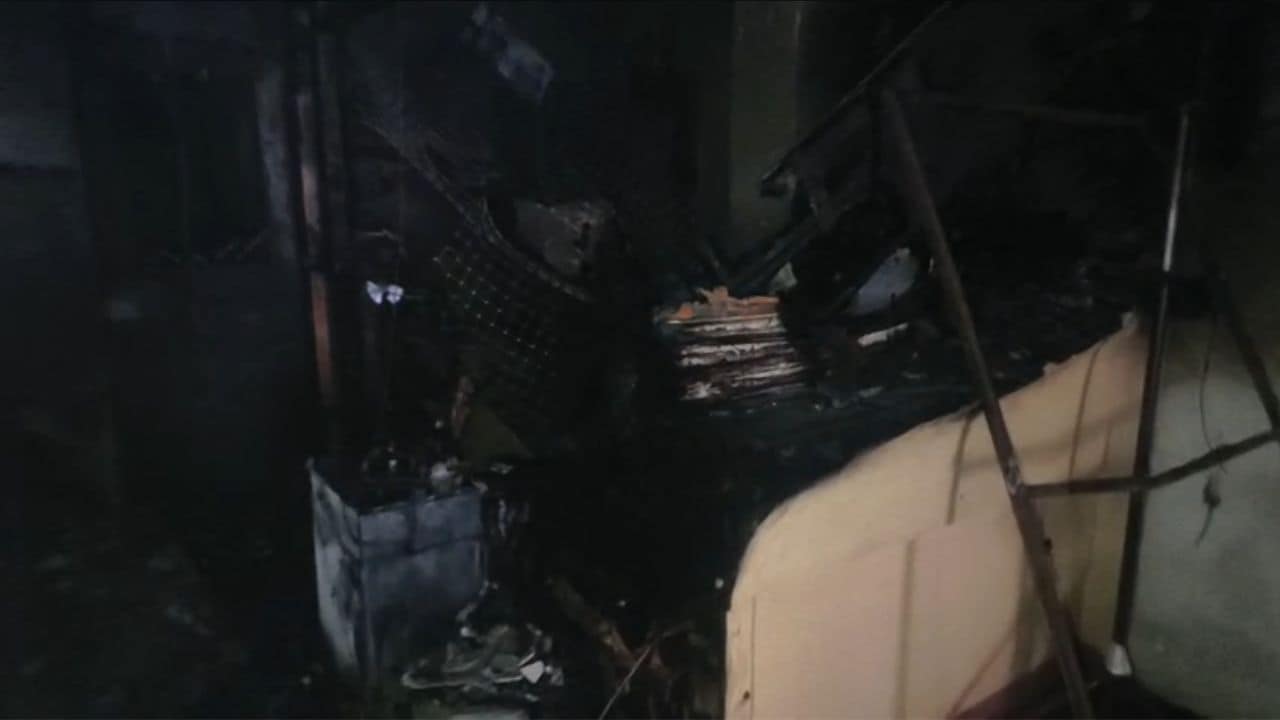 Ratlam Indian Bank Fire: