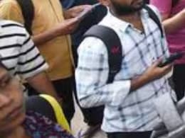 UPSC ESE Mains 2026 Schedule Out: जून में इस दिन होगी यूपीएससी ईएसई मुख्य परीक्षा, देखें पूरा शेड्यूल