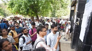 UPPSC RO/ARO 2023 का फाइनल रिजल्ट घोषित, 419 अभ्यर्थी हुए पास, अनिल पांडेय ने किया टॉप