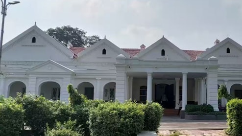 UP News: आम आदमी भी बनेगा सर्किट हाउस का मेहमान... जानें- ऑनलाइन कैसे सरकारी कमरे करवा सकते हैं बुक?