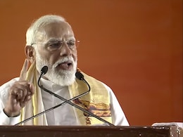 भारत अपने नागरिकों को अकेला नहीं छोड़ेगा, ग्लोबल संकट में भी राजनीति कर रही कांग्रेस, PM मोदी का विपक्ष पर निशाना