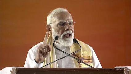 नॉर्थ ईस्ट को कांग्रेस ने दिल्ली और दिल से दूर रखा, सिलचर रैली में बोले पीएम मोदी