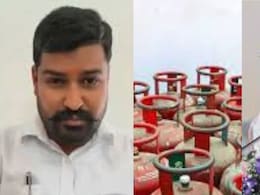 PM मोदी की मिमिक्री करना शिक्षक को पड़ा भारी, DEO ने किया निलंबित, सिलेंडर के दाम बढ़ने पर बनाया था वीडियो