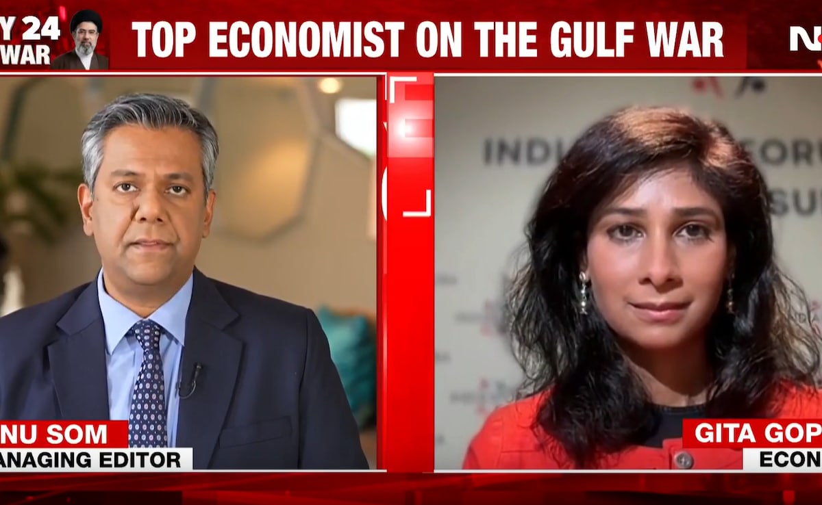 Iran War, Oil Price Volatility Could Knock 1% Off India GDP Growth: Gita Gopinath