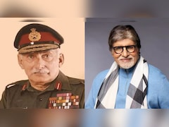 अमिताभ बच्चन से लेकर सैम मानेकशॉ तक, नैनीताल के इस स्कूल से निकले हैं देश के ये 5 बड़े दिग्गज!