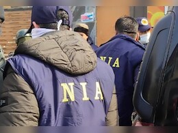 छत्तीसगढ़ CRPF कैंप हमला: NIA का बड़ा एक्शन, छह और आरोपियों के खिलाफ चार्जशीट दायर
