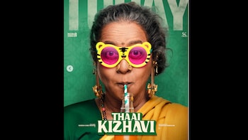 Thaai Kizhavi Box Office Collection Day 4: Radikaa Sarathkumar's Film Slows Down After Strong Weekend