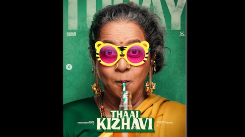 Thaai Kizhavi Box Office Collection Day 4: Radikaa Sarathkumar's Film Slows Down After Strong Weekend