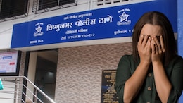 Dombivli Crime: लग्न होणार इतक्यात हिंदुत्त्ववादी कार्यकर्ते धडकले, नवरदेव अटकेत, भयंकर कृत्य उघड