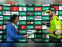 PSL में पाकिस्तान की बेइज्जती, बॉल टेंपरिंग के मामले पर रमीज राजा ने शाहीन अफरीदी को घेरा, सवालों के जवाब देने में घबराए