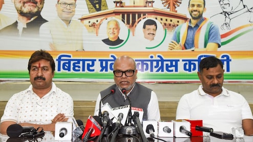 बिहार में कांग्रेस का बड़ा फैसला, 53 नए जिलाध्यक्षों की हुई नियुक्ति; देखें नाम