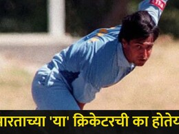 सचिन तेंडुलकरसोबत डेब्यू, 28 वयात क्रिकेट सोडलं, दारुमुळे ए्क्टिंग करिअरचाही The End, आता 'तो' खेळाडू चर्चेत