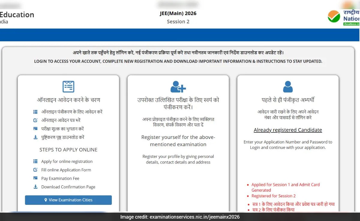 JEE Main 2026 Session 2 Registration LIVE: Application Window Closes ...