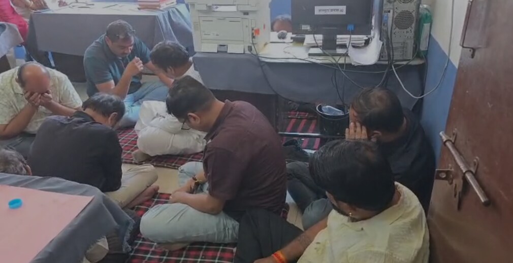 Gambling Racket Busted: पकड़े गए आरोपी