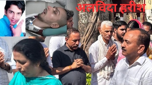 अलविदा मेरे लाल... हरीश राणा के मां-बाप 13 साल जिस बेटे के लिए जीते रहे, 13 दिन उसकी सांसों को हर पल उखड़ते देखा