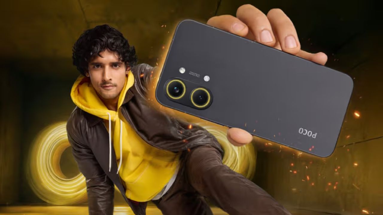 గేమింగ్ ఫోన్లకు బాప్ లాంటి వాడు వస్తున్నాడు.. పోకో ఎక్స్8 ప్రో మాక్స్ అన్ టూ టూ స్కోర్ చూస్తే గుండె జారాల్సిందే!