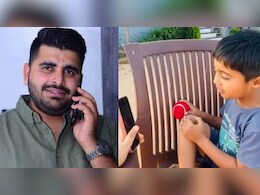 "हेलो भाटी साहब, फार्म हाउस का उद्घाटन है&hellip; पहले टाइम पर नहीं आए", मासूम ने रव&zwj;िंद्र भाटी को द&zwj;िया न&zwj;िमंत्रण&nbsp;