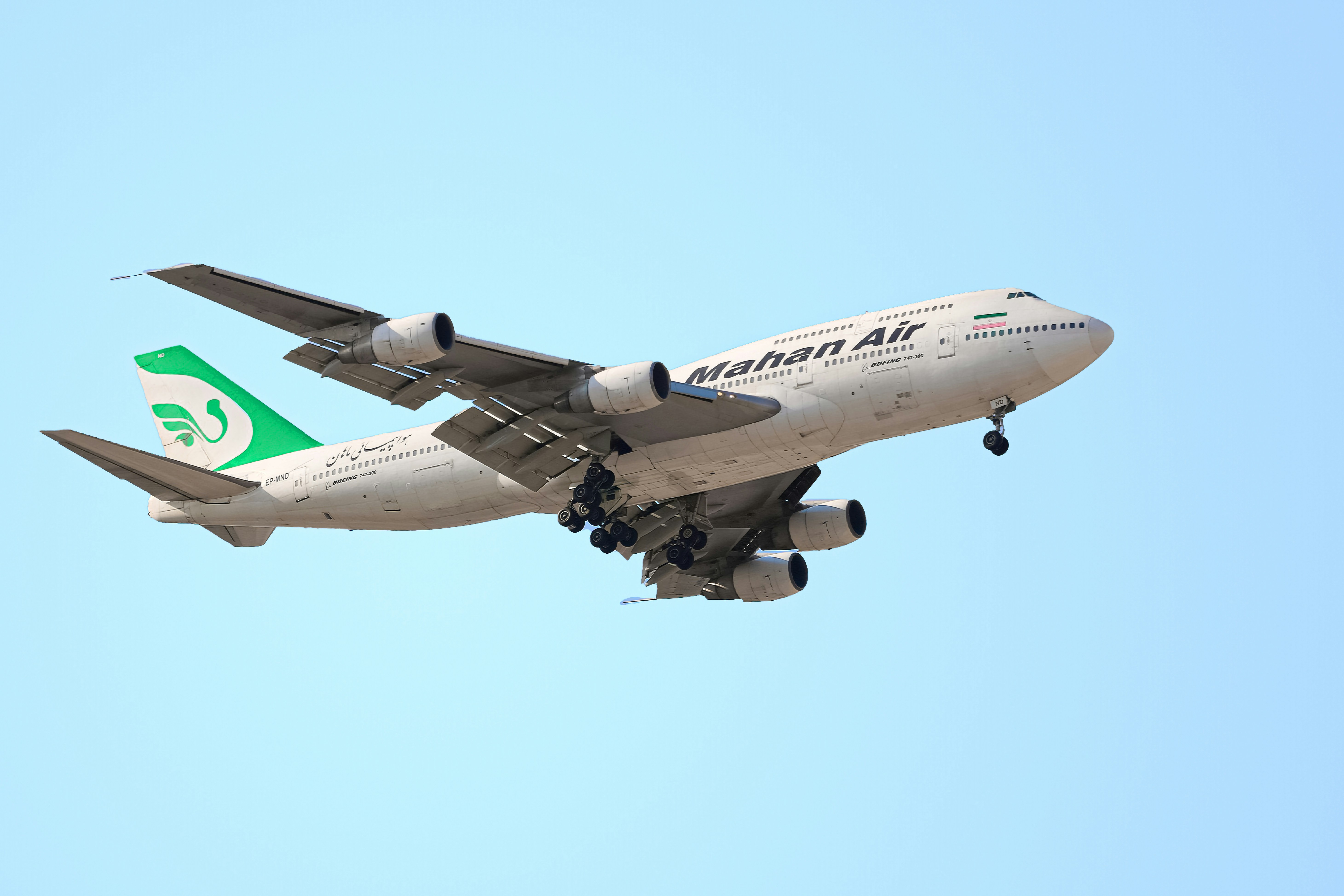 Why Iran's Mahan Air Is Banned In Most Countries But Can Still Fly To India