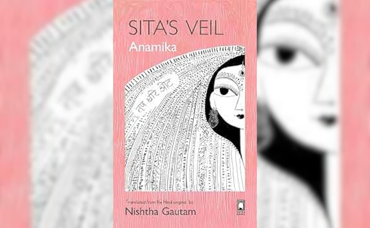 Book Excerpt | Sita And Her World