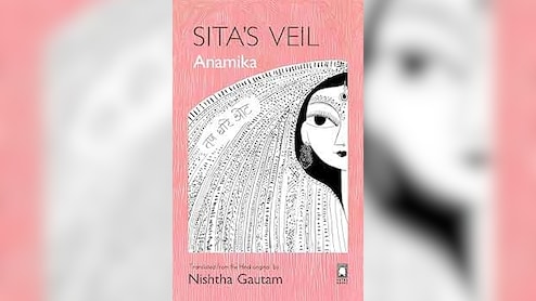 Book Excerpt | Sita And Her World