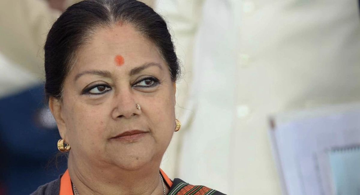 राजकुमारी की व‍िरासत से न‍िकलकर वसुंधरा बनीं लोकतांत्र‍िक 'महारानी', मां से सीखा राजनीत‍ि का ककहरा