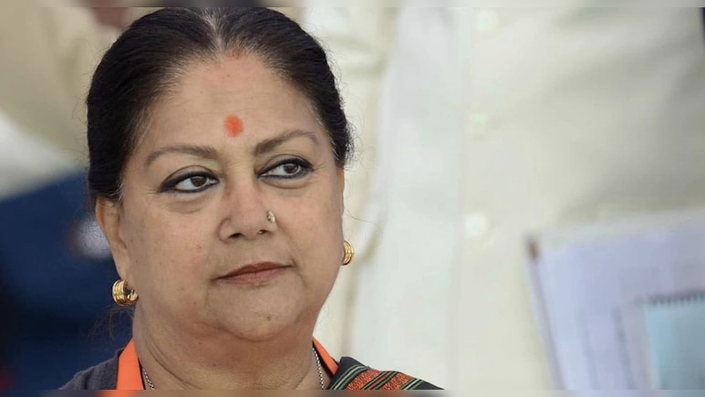 राजकुमारी की व&zwj;िरासत से न&zwj;िकलकर वसुंधरा बनीं लोकतांत्र&zwj;िक 'महारानी', मां से सीखा राजनीत&zwj;ि का ककहरा&nbsp;