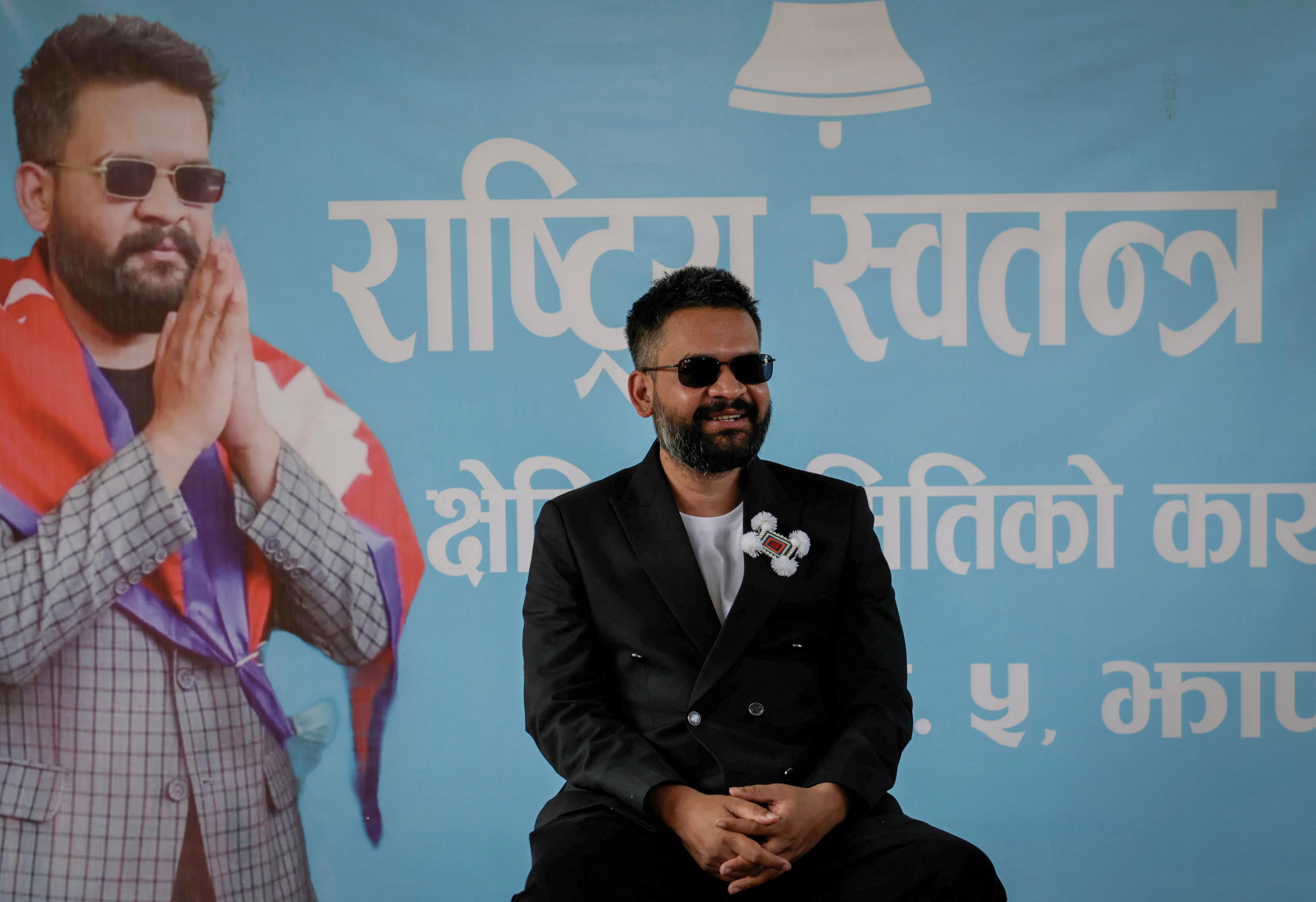 Rapper-Politician's Party Leads As Nepal Counts Votes For High-Stakes Polls