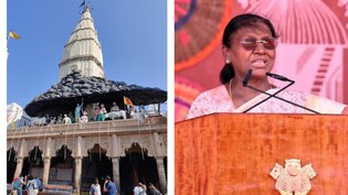 राष्ट्रपति द्रौपदी मुर्मू आज करेंगी गोवर्धन के दानघाटी मंदिर के दर्शन, जानिए इसकी क्&zwj;या है मान्&zwj;यता और क्यों है खास?