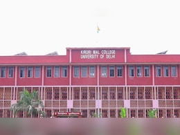 दिल्ली यूनिवर्सिटी में निकली 10वीं और 12वीं पास के लिए भर्ती, 50 साल की उम्र वाले भी कर सकते हैं आवेदन