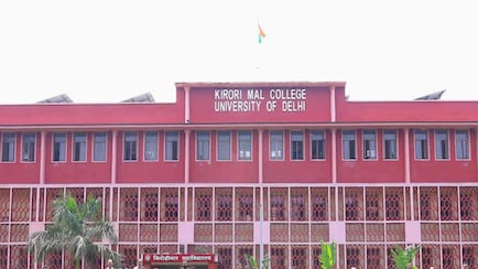 दिल्ली यूनिवर्सिटी में निकली 10वीं और 12वीं पास के लिए भर्ती, 50 साल की उम्र वाले भी कर सकते हैं आवेदन