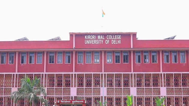 दिल्ली यूनिवर्सिटी में निकली 10वीं और 12वीं पास के लिए भर्ती, 50 साल की उम्र वाले भी कर सकते हैं आवेदन